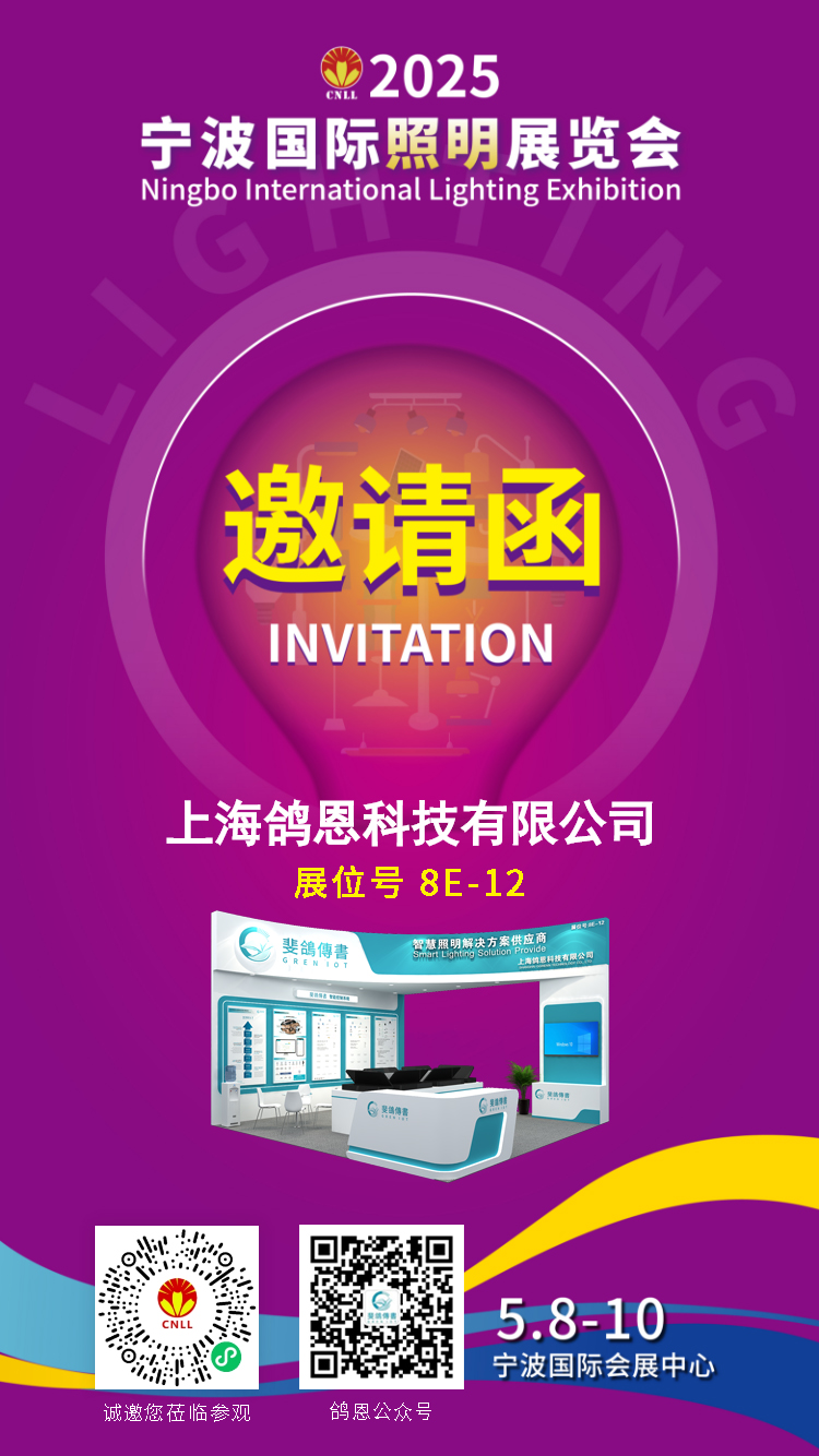 1744967467924082.jpg yqh250417.jpg