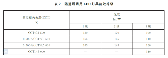 1752559682281999.png wz25071506.png