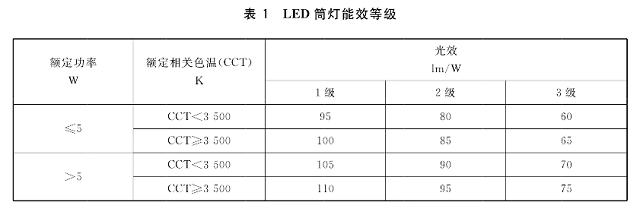 1752633219490656.png wz25071601.png